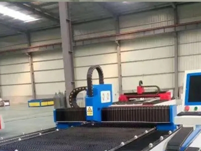 光纖激光切割機(jī)在復(fù)雜形狀加工中的應(yīng)用實例