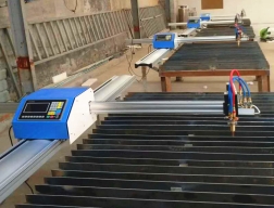 便攜式等離子切割機報價