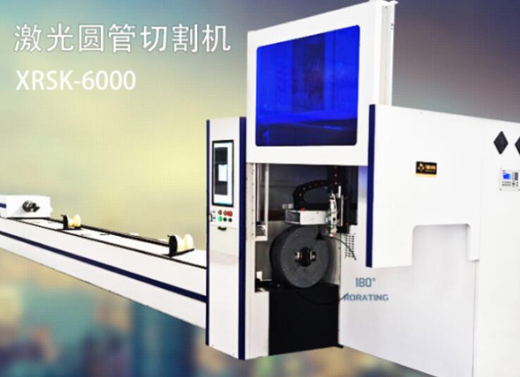 如何用激光切割機(jī)進(jìn)行異形五金配件的加工？